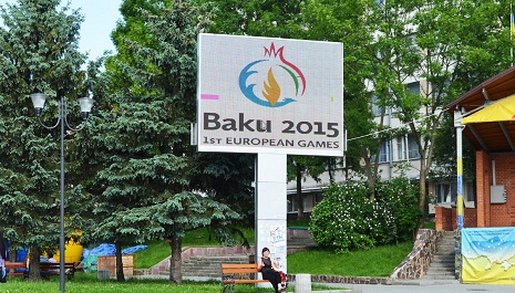 "Baku 2015" celebrated in Ukraine